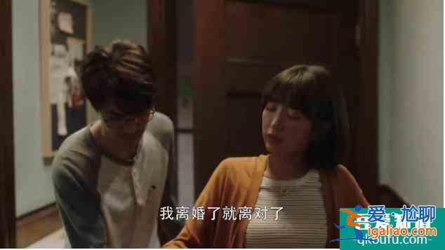 《三十而已》暴露的婚姻潜规则？