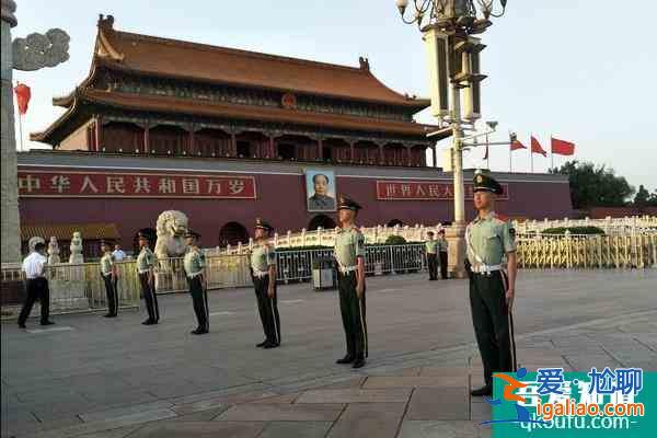北京天安门广场在哪里预约 北京天安门广场预约指南？