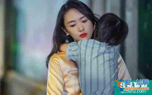 《三十而已》——“顾佳”好样的？
