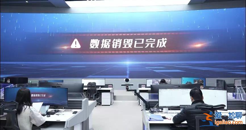 人大代表建议彻底删除涉疫个人数据 你怎么看？？
