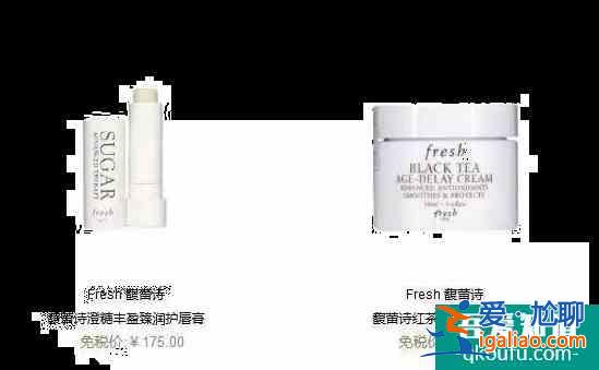 三亚免税店买什么划算 三亚免税店必买清单？