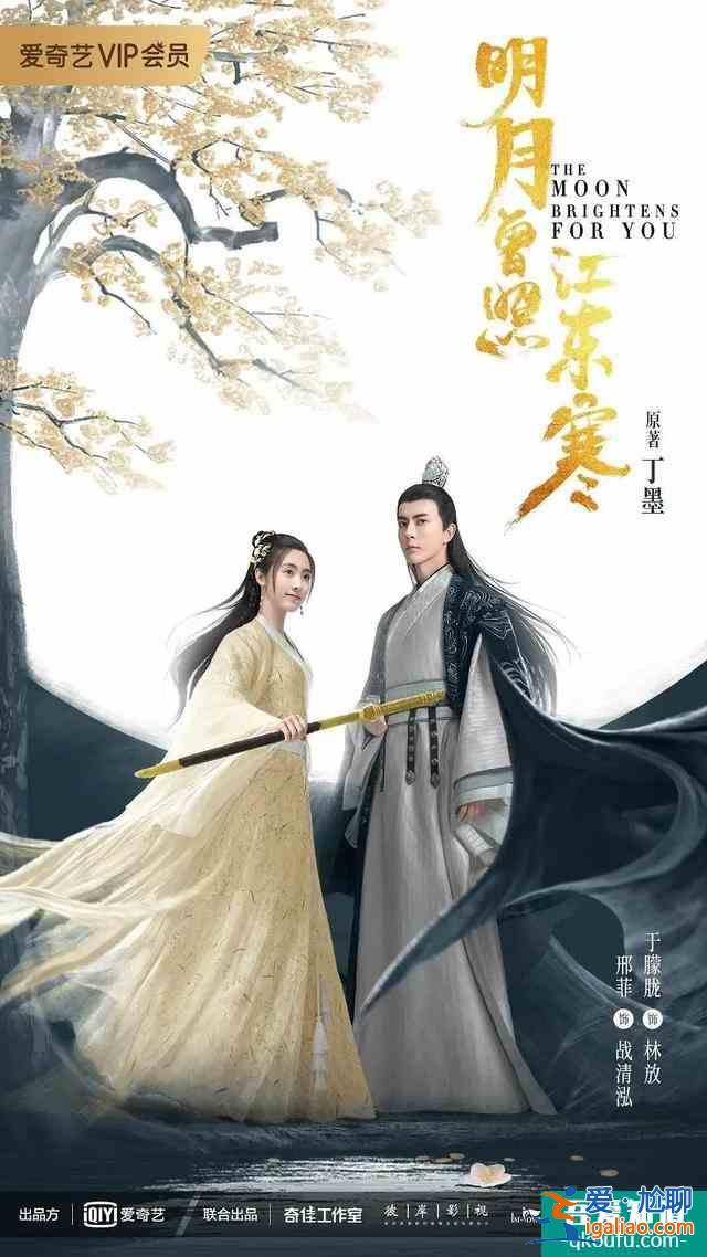 8月剧集前瞻｜中生代女演员即将霸屏？