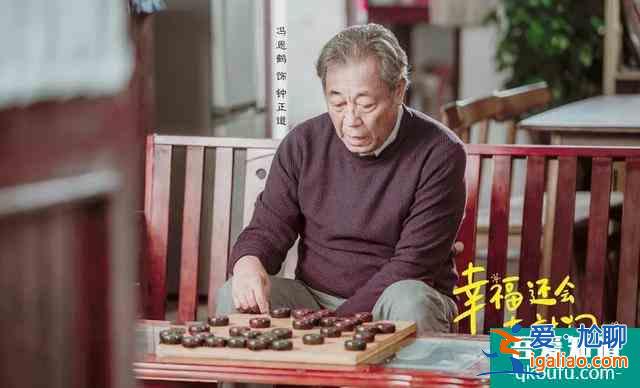 聂远《幸福还会来敲门》官宣，再次搭档吴谨言，光看阵容追了？