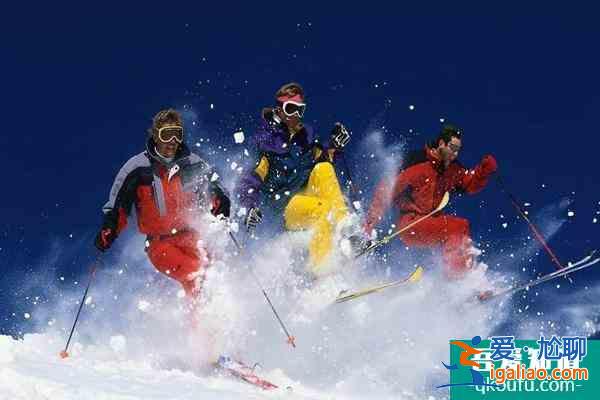 江西周边滑雪场门票价格及地址指南？