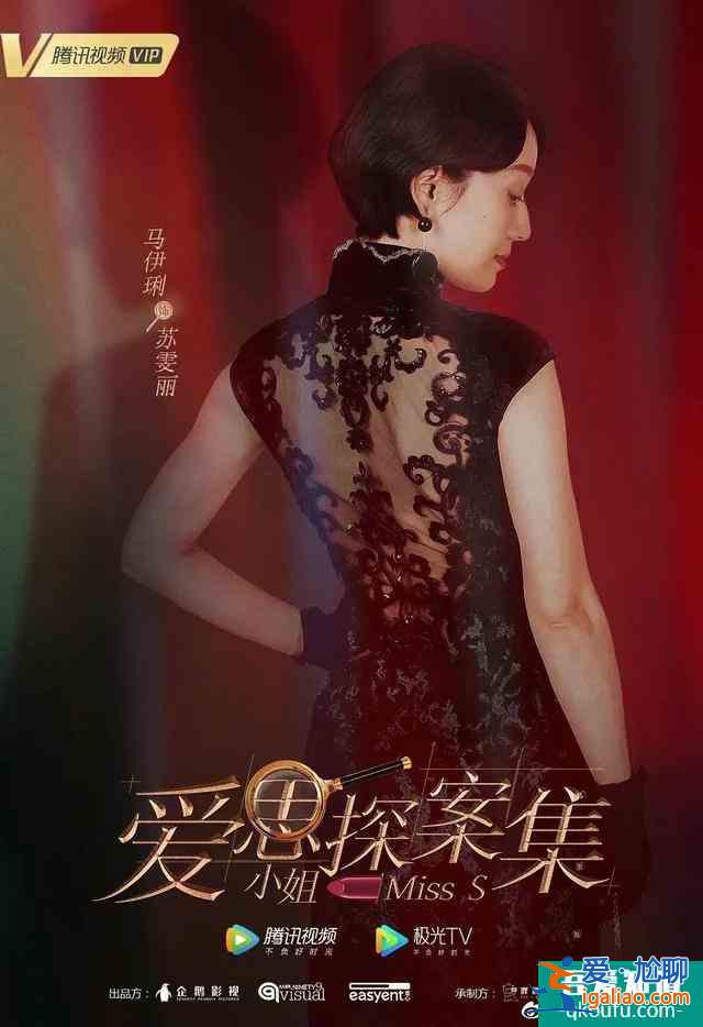 8月剧集前瞻｜中生代女演员即将霸屏？
