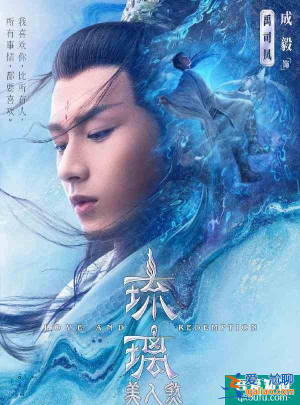 八月即将播出电视剧，肖战杨紫《余生请多指教》在榜上，你期待吗？