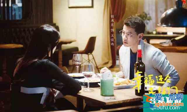 聂远《幸福还会来敲门》官宣，再次搭档吴谨言，光看阵容追了？