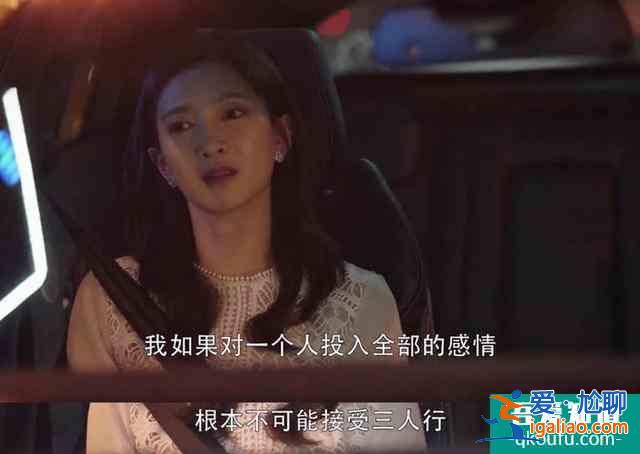 “三十而已”的阶级观？