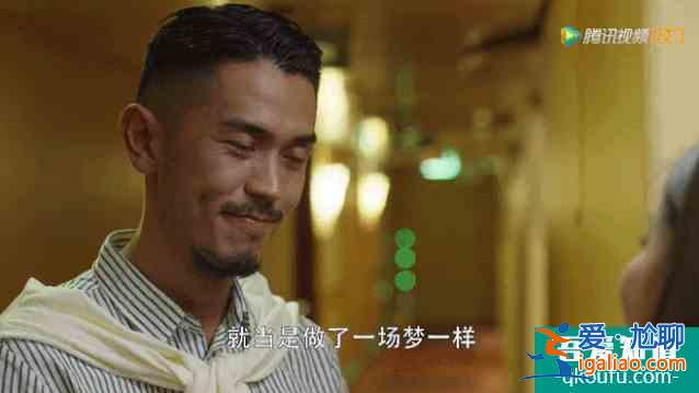 “三十而已”的阶级观？