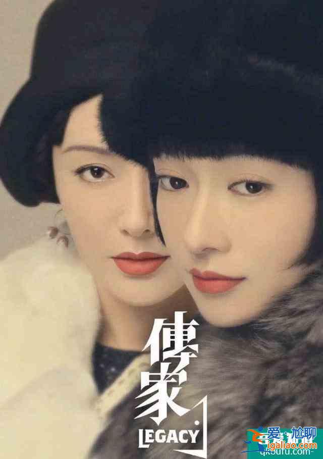 《幸福还会来敲门》吴谨言联手聂远，《延禧攻略》送福利？