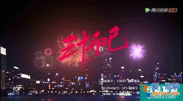 《三十而已》大结局来袭！手撕小三，卖房抵债？剧里这些名场面我们？