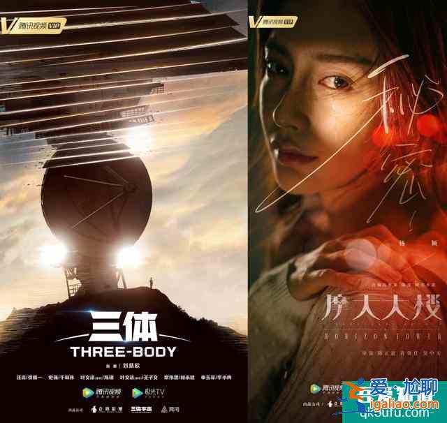 现实题材是“主力”，新“基因”作品正破题 | 腾讯视频年度发布剧？