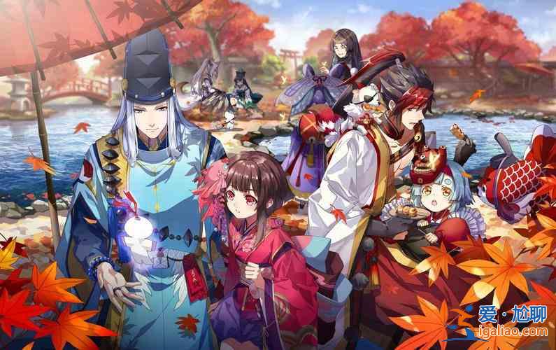 阴阳师3月4日残局得胜天魔焰怎么打？3月4日残局得胜天魔焰阵容选择建议与打法分析？