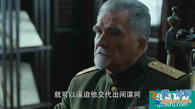 《胜算》日本人为啥相信唐飞？看看当年苏联做了什么，不信不行呀？