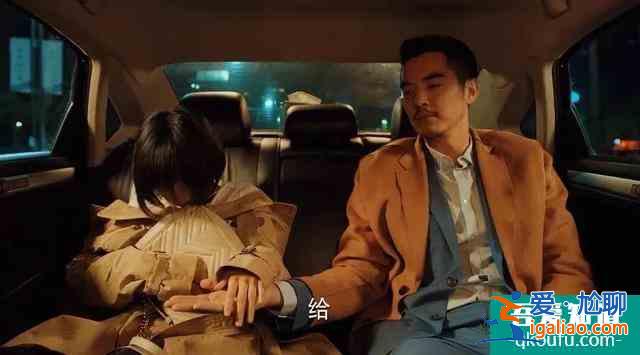 《二十不惑》姜小果才是主角？独享玛丽苏剧本，坐拥三条感情线？