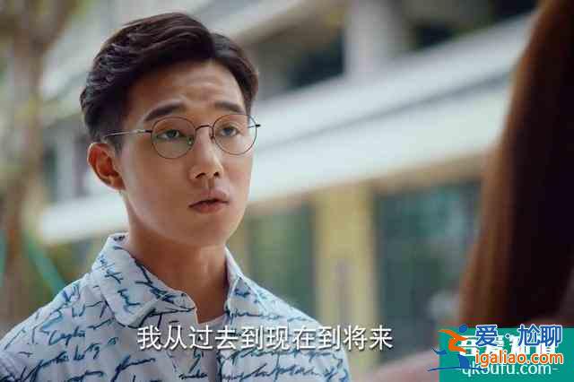 二十不惑：热播剧中的熟脸齐聚，连都挺好里彩票站的老板娘都来了？