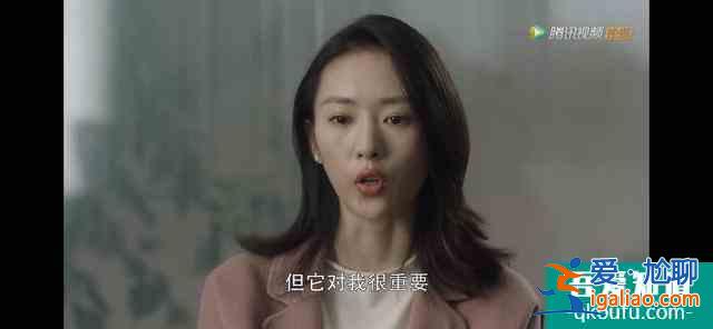 《三十而已》：大快人心！这才是坏人应有的结局？