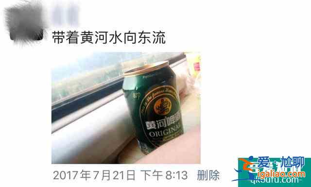 西安现实中的「三十而已」：女人，从来都不需要完美？