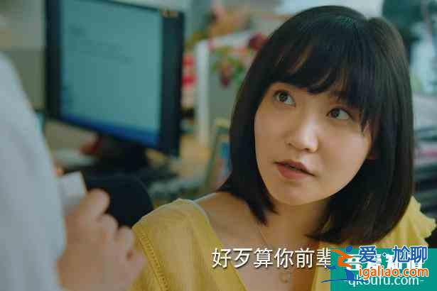 二十不惑：热播剧中的熟脸齐聚，连都挺好里彩票站的老板娘都来了？