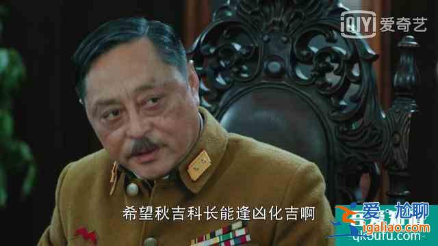 《胜算》日本人为啥相信唐飞？看看当年苏联做了什么，不信不行呀？