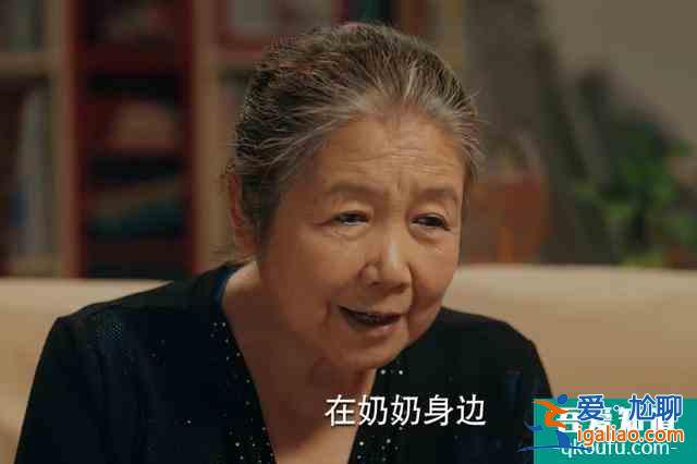 二十不惑：热播剧中的熟脸齐聚，连都挺好里彩票站的老板娘都来了？