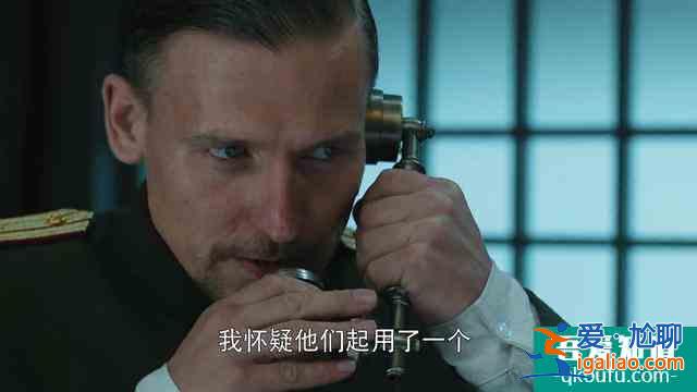 《胜算》日本人为啥相信唐飞？看看当年苏联做了什么，不信不行呀？