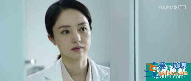 《北京女子图鉴之整容大师》：遭遇背叛的她，该报复还是新生？？