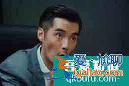 电视剧《二十不惑》，老板周寻教给实习生姜小果的实用职场技巧？
