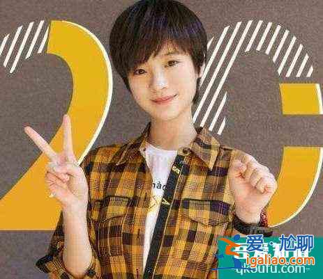 《三十而已》和《二十不惑》意外爆红，两部剧有什么联系？？