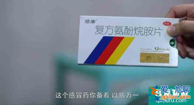 失去吴山居，沦为仓管员，吴邪会去往何方？漫谈《重启》？