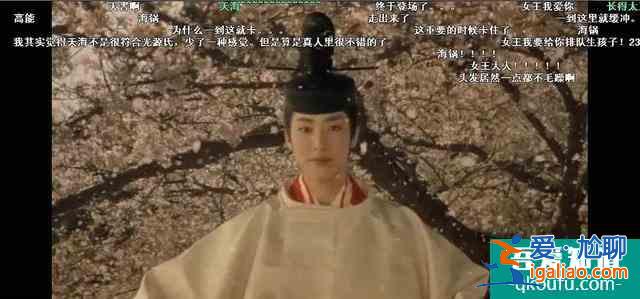 都是反串男生，这个日本小姐姐让我沦陷了，比《漂亮书生》真实？
