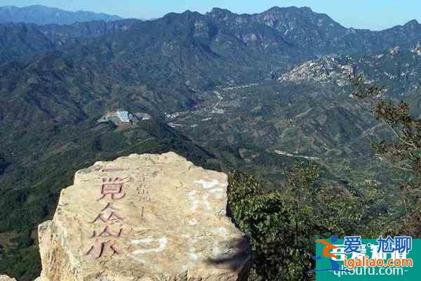 天津九山顶旅游风景区11月22日闭园通知？