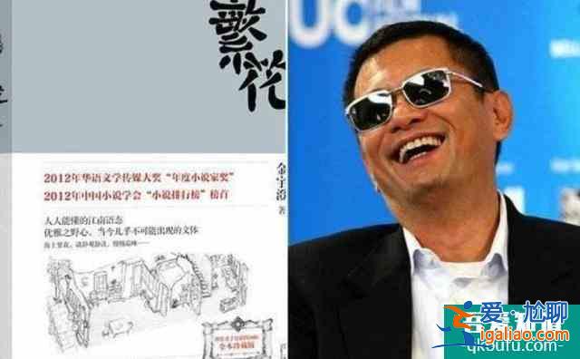 时隔三年胡歌回来了，新剧《繁花》官宣，女一号让人惊喜？