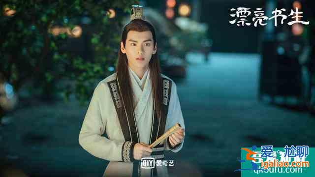 《漂亮书生》风雪CP：鞠婧祎宋威龙的首次戏中山洞壁咚，太甜了？