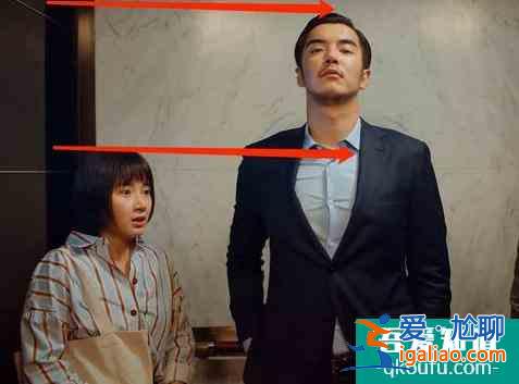 《二十不惑》姜小果扮演者卜冠今真实身高是多少？