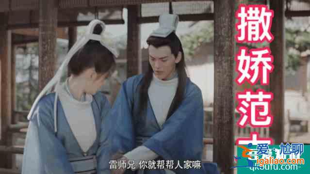 毕雯珺：从《淑女飘飘拳》到《漂亮书生》，演艺之路步步坚实？