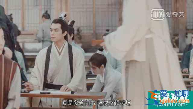 《漂亮书生》风雪CP：鞠婧祎宋威龙的首次戏中山洞壁咚，太甜了？