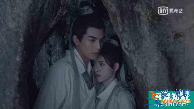《漂亮书生》风雪CP：鞠婧祎宋威龙的首次戏中山洞壁咚，太甜了？