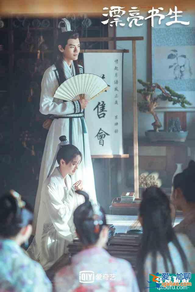 毕雯珺：从《淑女飘飘拳》到《漂亮书生》，演艺之路步步坚实？