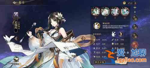 花亦山心之月玉衡阁怎么玩？玉衡阁内容介绍与玩法指南？