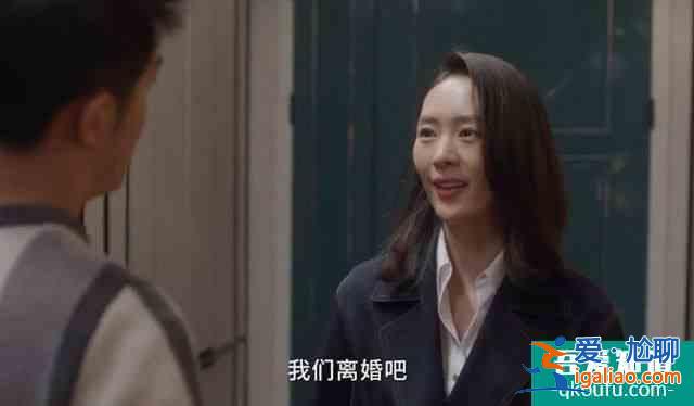 《三十而已》:不过三十而已，风雨过后一切都还有可能。？