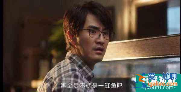 《三十而已》大结局，揭露了成年人生活的3个扎心真相？