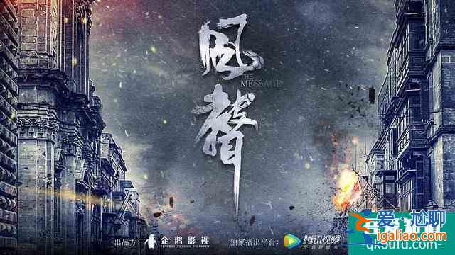 “悬疑+”受重视，依附于其他类型元素的悬疑剧真能“破圈”吗？？