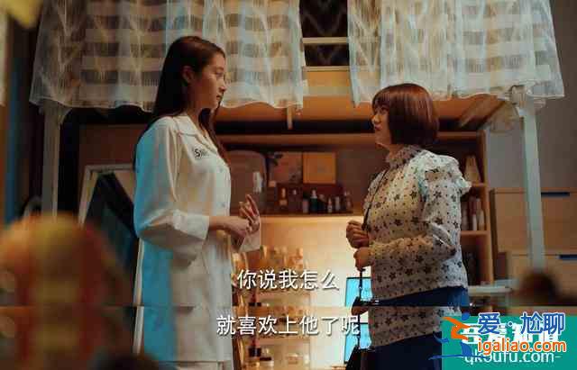 连最可爱的大宝都秒变渣女，《二十不惑》四个女主没一个讨喜？？
