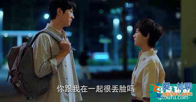 《二十不惑》结局：4组CP均反转，周寻姜小果有缘无分？