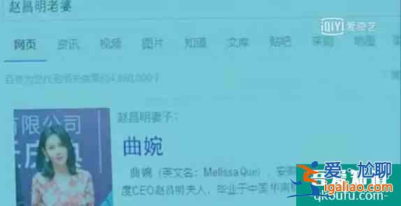 单亲母亲当小三怎么办？《二十不惑》：三观大于爱情？