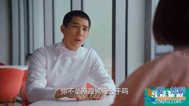连最可爱的大宝都秒变渣女，《二十不惑》四个女主没一个讨喜？？