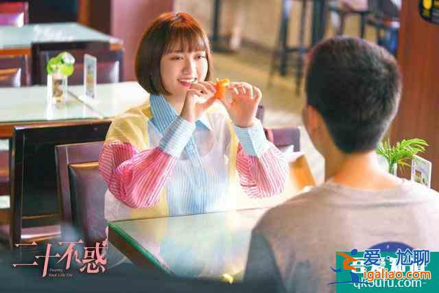 连最可爱的大宝都秒变渣女，《二十不惑》四个女主没一个讨喜？？