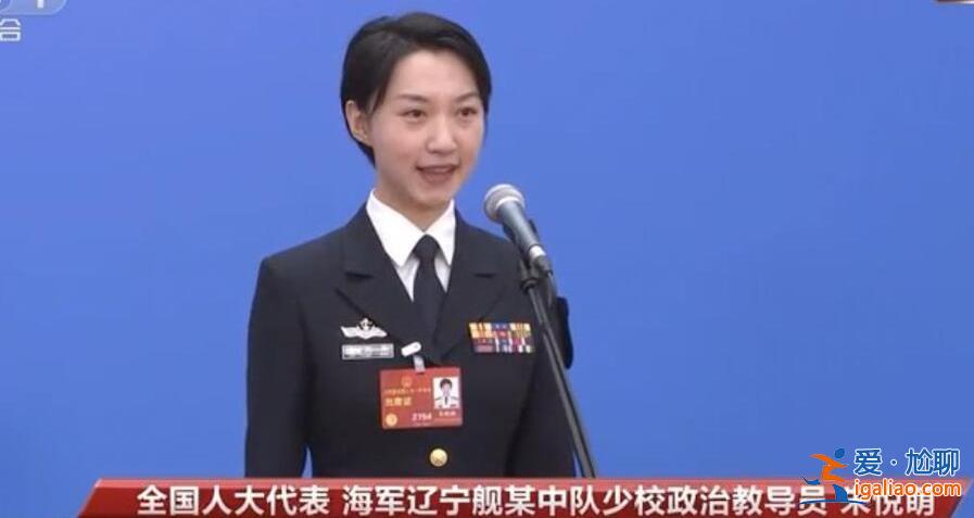 国家利益所至 海军航迹必达？