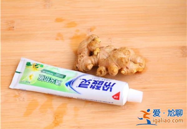 牙膏和生姜可以淡化老年斑吗[老年斑]？